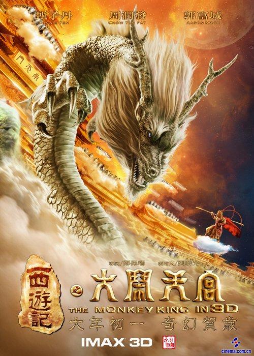 学位证书查询结果在哪里